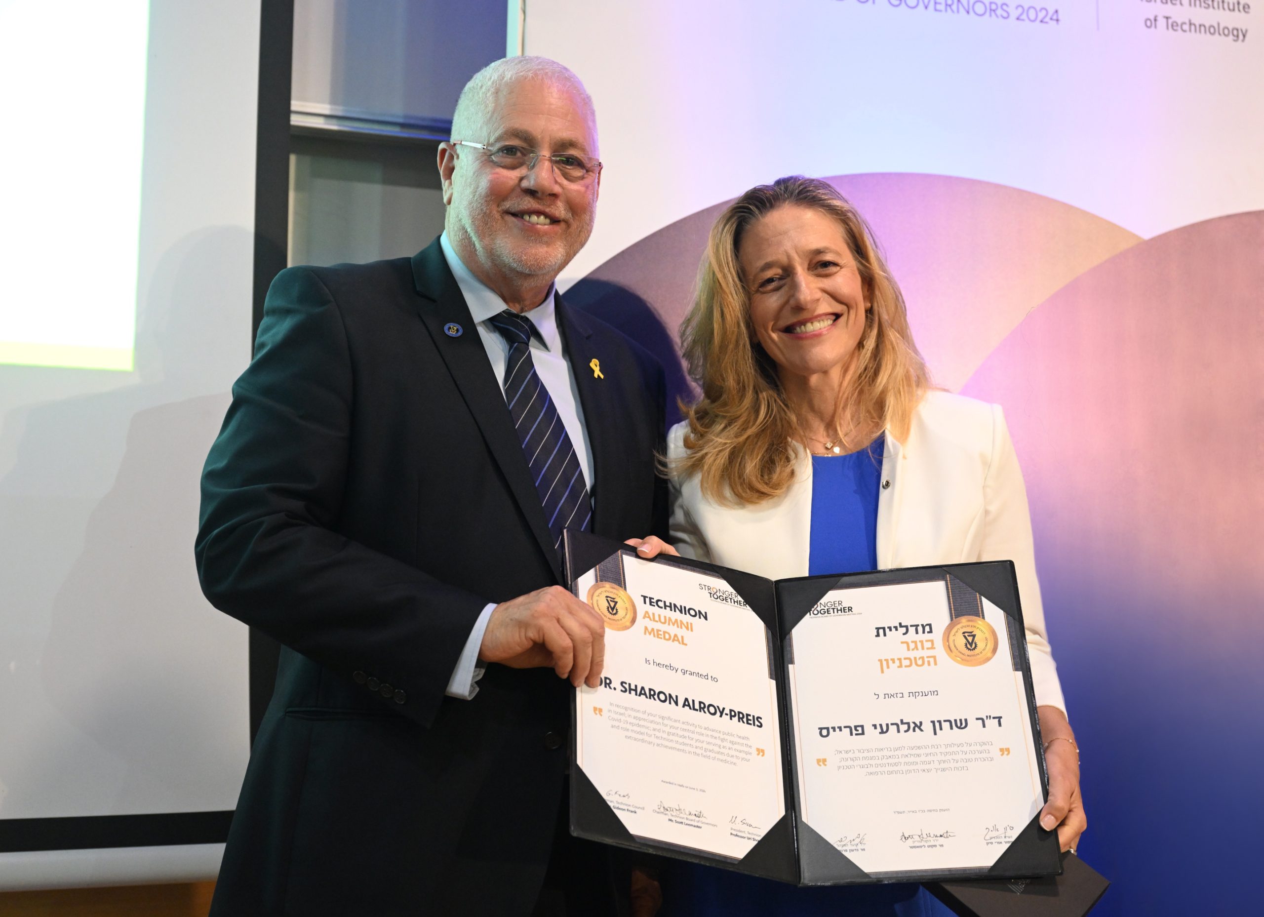 Technion President Prof. Uri Sivan awarded the prestigious Technion Alumni Medal to Dr. Sharon Alroy-Preis