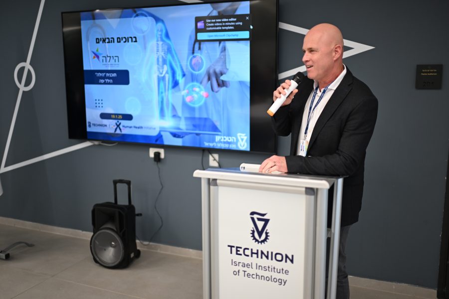 Hillel Yaffe "Hila Program" Visit to the Technion