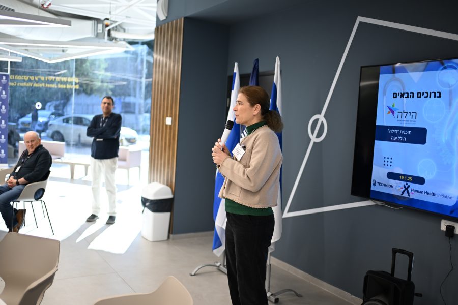 Hillel Yaffe "Hila Program" Visit to the Technion