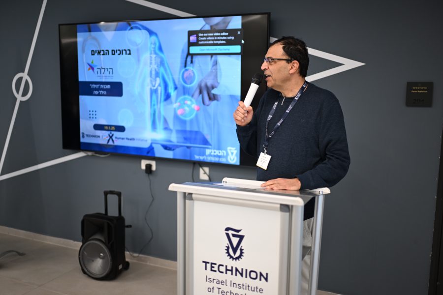 Hillel Yaffe "Hila Program" Visit to the Technion