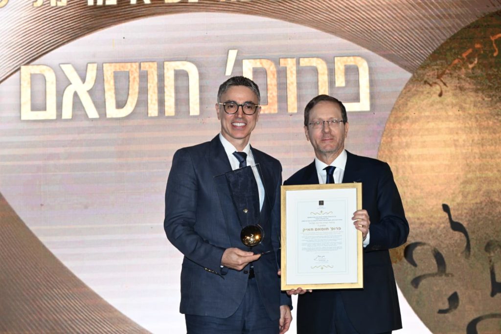president Isaac Herzog awarded the Presidential Medal of Honour to Prof. Hossam Haick
